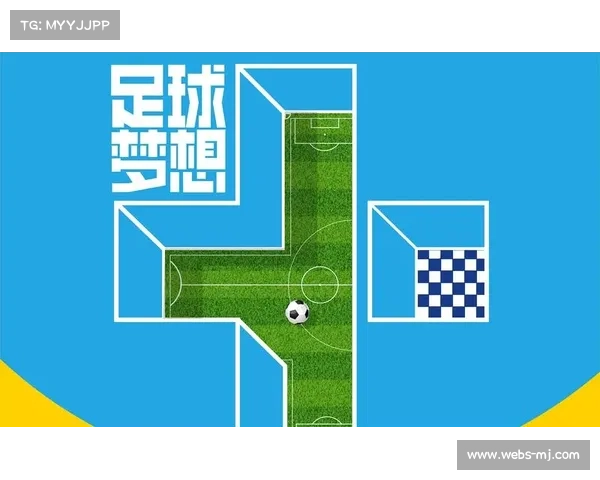 足球主题电子游戏受欢迎，虚拟与现实互动成趋势