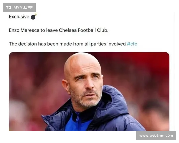 邮报：切尔西前主帅马雷斯卡被指多次违背医疗建议，俱乐部曾安排医疗主管到场边监督